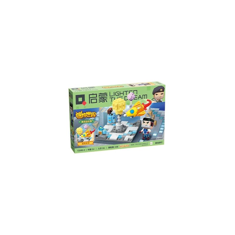 MEGA BLOKS GFC85 POKÉMON BÓNG bộ đồ chơi xếp lắp ráp ghép mô hình Movie & Game POKÉMON BALL Phim Và Trò Chơi