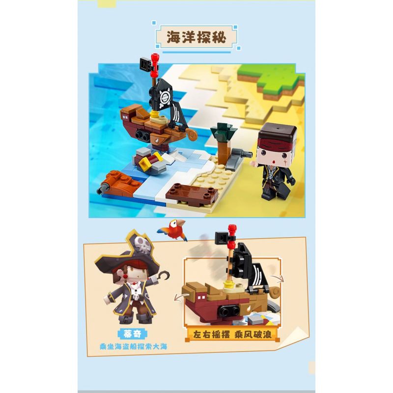 MEGA BLOKS HHL18 POKÉMON BỌ RÙA bộ đồ chơi xếp lắp ráp ghép mô hình Movie & Game POKÉMON LEDYBA Phim Và Trò Chơi 38 khối