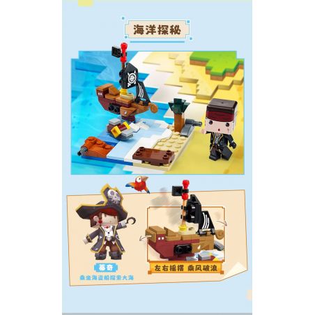 MEGA BLOKS HHL18 POKÉMON BỌ RÙA bộ đồ chơi xếp lắp ráp ghép mô hình Movie & Game POKÉMON LEDYBA Phim Và Trò Chơi 38 khối