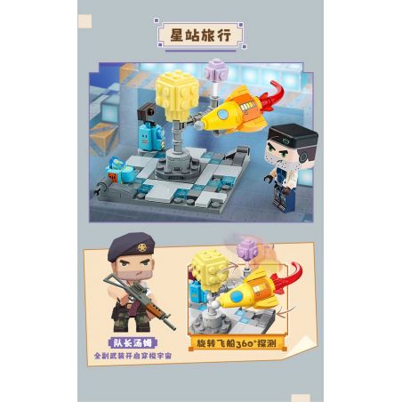 MEGA BLOKS HHL17 POKÉMON CỎ CẦU LÔNG bộ đồ chơi xếp lắp ráp ghép mô hình Movie & Game POKÉMON HOPPIP Phim Và Trò Chơi 21 khối