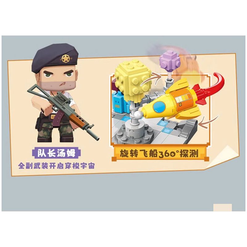 MEGA BLOKS HHL16 POKÉMON CÁ SẤU bộ đồ chơi xếp lắp ráp ghép mô hình Movie & Game POKÉMON TOTODILE Phim Và Trò Chơi 30 khối