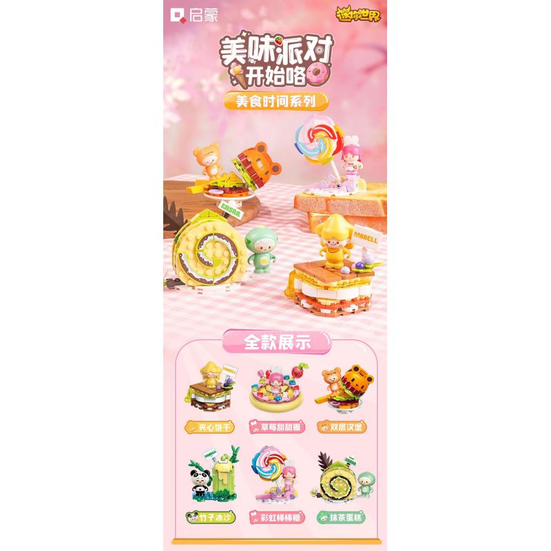 MEGA BLOKS HKT23 POKÉMON SỰ TIẾN HÓA CỦA PIKACHU bộ đồ chơi xếp lắp ráp ghép mô hình Movie & Game POKÉMON PIKACHU EVOLUTION SET Phim Và Trò Chơi 159 khối