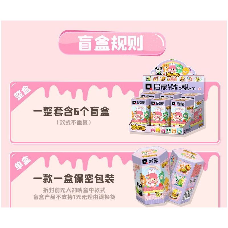 MEGA BLOKS HKT10 POKÉMON CHICKADEE bộ đồ chơi xếp lắp ráp ghép mô hình Movie & Game POKÉMON ROOKIDEE Phim Và Trò Chơi 22 khối