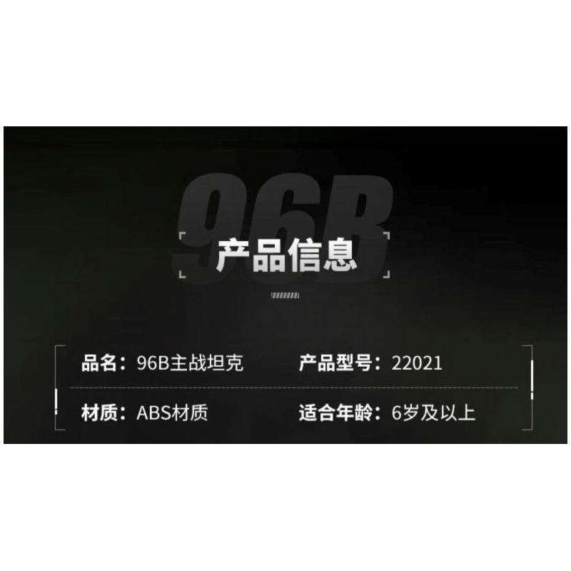 MEGA BLOKS GVK61 POKÉMON BÓNG ĐÈN bộ đồ chơi xếp lắp ráp ghép mô hình Movie & Game Phim Và Trò Chơi 30 khối