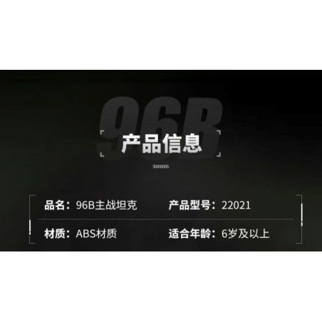 MEGA BLOKS GVK61 POKÉMON BÓNG ĐÈN bộ đồ chơi xếp lắp ráp ghép mô hình Movie & Game Phim Và Trò Chơi 30 khối