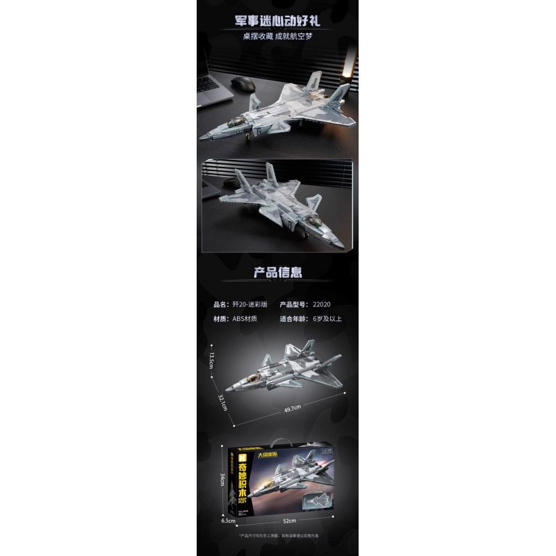 MEGA BLOKS GVK62 POKÉMON CHARMANDER bộ đồ chơi xếp lắp ráp ghép mô hình Movie & Game POKÉMON GLUMANDA Phim Và Trò Chơi 16 khối