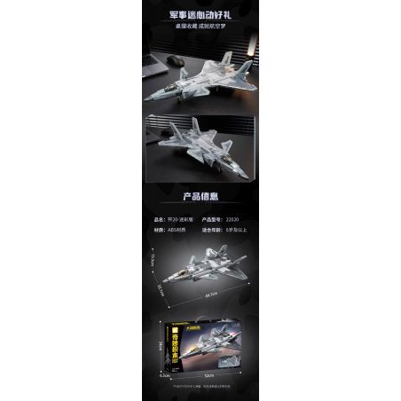 MEGA BLOKS GVK62 POKÉMON CHARMANDER bộ đồ chơi xếp lắp ráp ghép mô hình Movie & Game POKÉMON GLUMANDA Phim Và Trò Chơi 16 khối