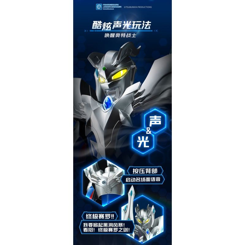 MEGA BLOKS HDL80 POKÉMON TÀN TÍCH RỪNG RẬM bộ đồ chơi xếp lắp ráp ghép mô hình Movie & Game POKÉMON PICNIC Phim Và Trò Chơi 163 khối