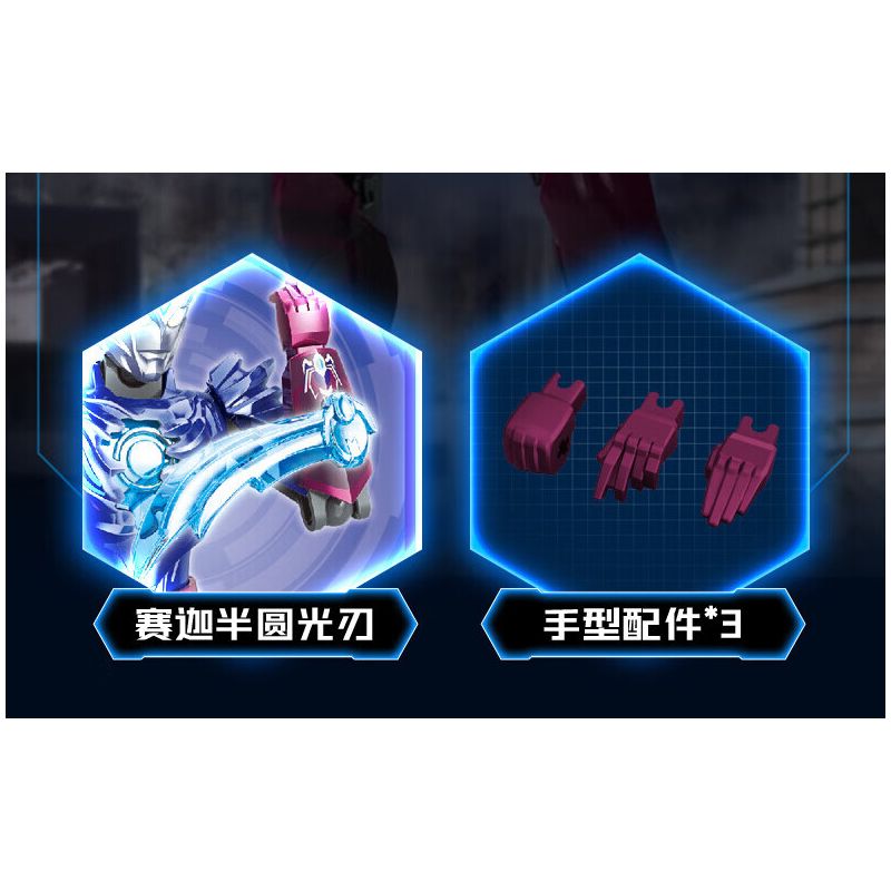 MEGA BLOKS HHL13 POKÉMON SWORD AND SHIELD CHARMANDER bộ đồ chơi xếp lắp ráp ghép mô hình Movie & Game POKÉMON JUMBO GLUMANDA Phim Và Trò Chơi 750 khối