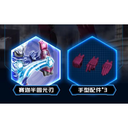 MEGA BLOKS HHL13 POKÉMON SWORD AND SHIELD CHARMANDER bộ đồ chơi xếp lắp ráp ghép mô hình Movie & Game POKÉMON JUMBO GLUMANDA Phim Và Trò Chơi 750 khối