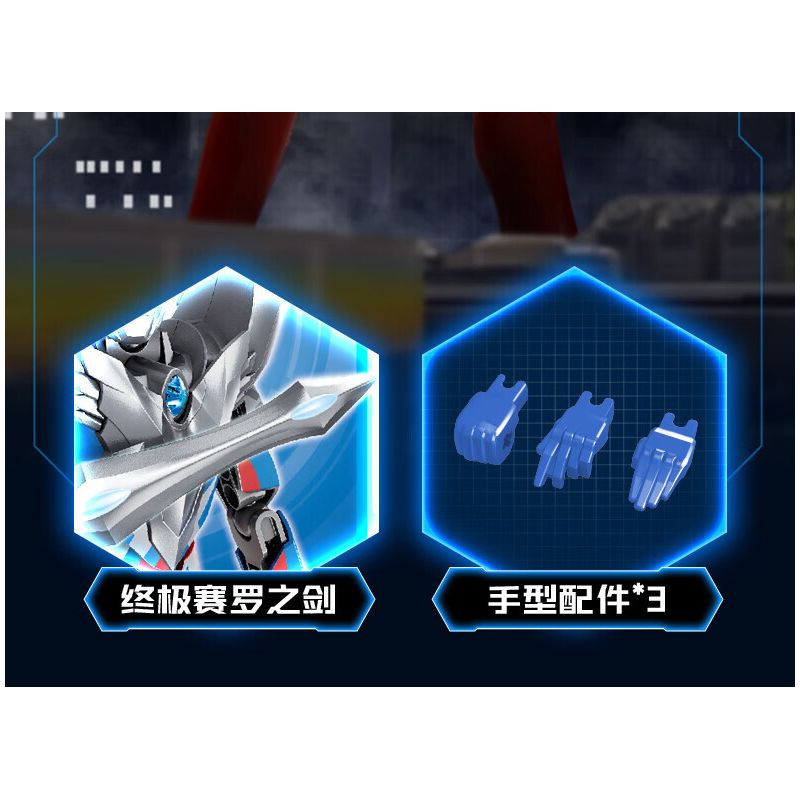 MEGA BLOKS HLB70 POKÉMON KIRBY bộ đồ chơi xếp lắp ráp ghép mô hình Movie & Game POKÉMON RELAXO Phim Và Trò Chơi 246 khối