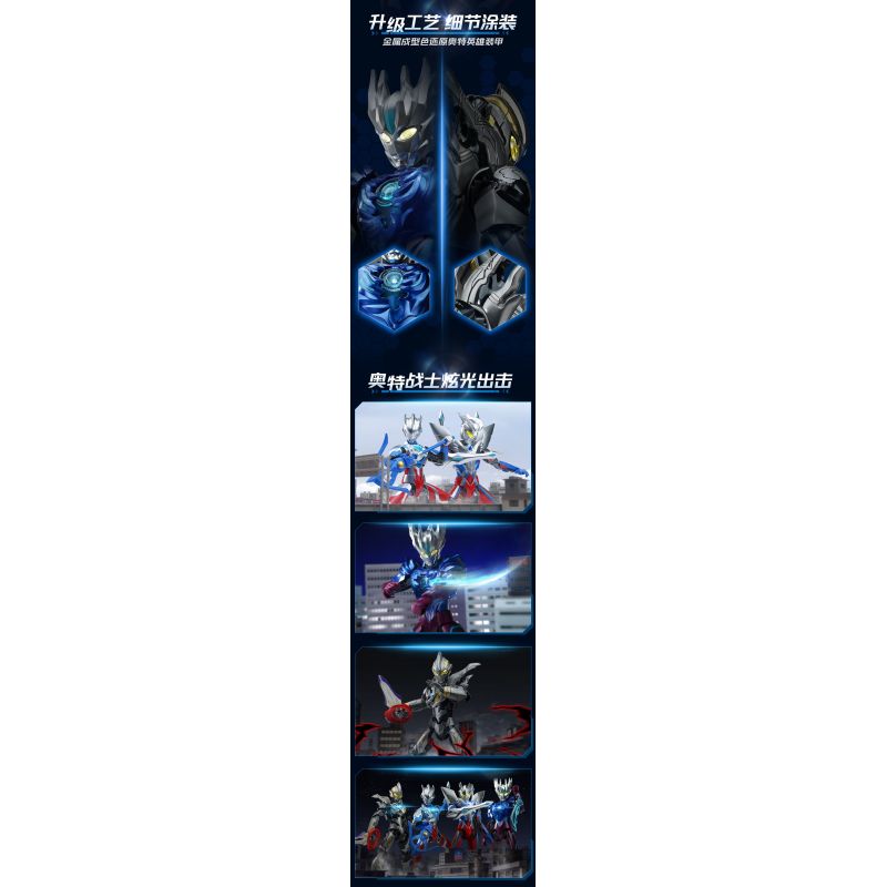 GAOMISI T1077 1077 XE THỂ THAO bộ đồ chơi xếp lắp ráp ghép mô hình Speed Champions Racing Cars Đua Xe Công Thức 337 khối