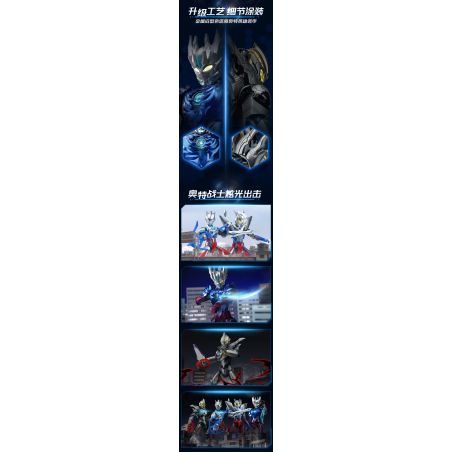 GAOMISI T1077 1077 XE THỂ THAO bộ đồ chơi xếp lắp ráp ghép mô hình Speed Champions Racing Cars Đua Xe Công Thức 337 khối