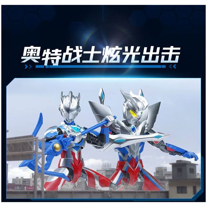 GAOMISI T1079 1079 XE THỂ THAO bộ đồ chơi xếp lắp ráp ghép mô hình Speed Champions Racing Cars Đua Xe Công Thức 346 khối