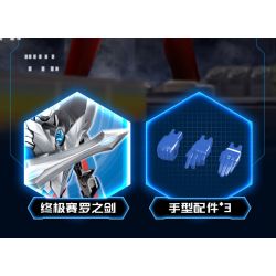 DK 3027 BÓ HOA bộ đồ chơi xếp lắp ráp ghép mô hình Creator Sáng Tạo 600 khối