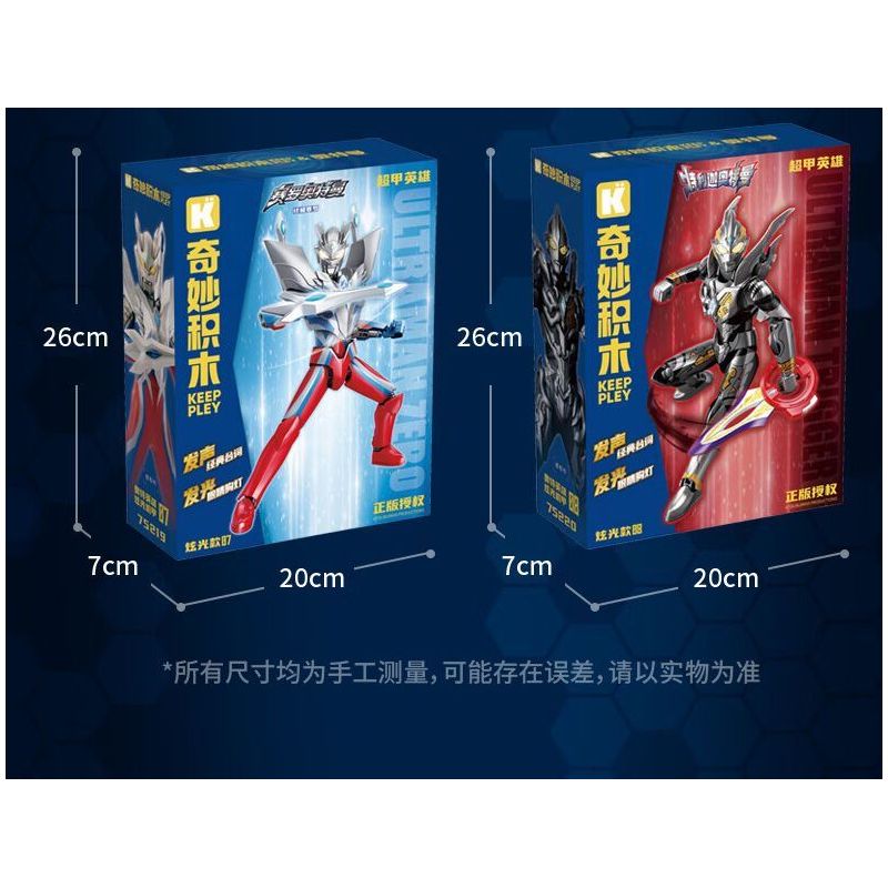 LELE BROTHER 9030 HỘP MÙ ĐẾM NGƯỢC HALLOWEEN 31 bộ đồ chơi xếp lắp ráp ghép mô hình Creator Sáng Tạo 1328 khối