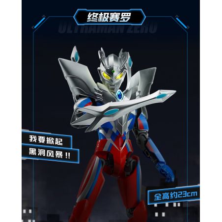 LELE BROTHER 8825 TAJ MAHAL bộ đồ chơi xếp lắp ráp ghép mô hình Architecture Công Trình Kiến Trúc 510 khối