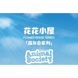 LUMIBRICKS FUNWHOLE F9036 9036 TÀU CHỞ HÀNG MIỀN TÂY bộ đồ chơi xếp lắp ráp ghép mô hình City WESTERN TRAIN Thành Phố 1524 khối