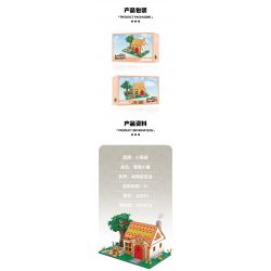 CACO S025 HỘP MÙ CHẬU CÂY THỨ TƯ CỦA SNOOPY bộ đồ chơi xếp lắp ráp ghép mô hình Movie & Game Phim Và Trò Chơi 1210 khối