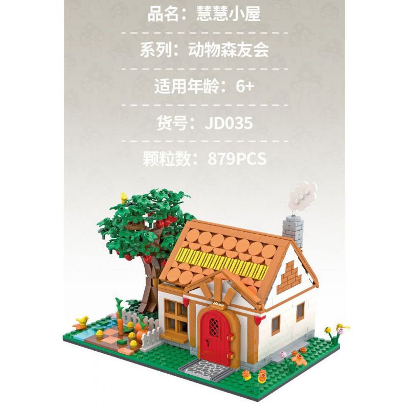 A CRUEL HIGH 24012 MÁY KỲ LÂN bộ đồ chơi xếp lắp ráp ghép mô hình Movie & Game UNICORN MACHINERY Phim Và Trò Chơi 2126 khối