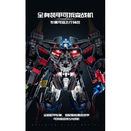 DK 7036 THẾ GIỚI PHÙ THỦY BẰNG MÃ bộ đồ chơi xếp lắp ráp ghép mô hình Harry Potter HIPPOGRIFF MAGIC CREATURE Chú Bé Phù Thủy 698 khối