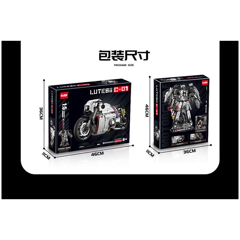 GUANJI BB033 CÂY ƯỚC NGUYỆN BƯỚM bộ đồ chơi xếp lắp ráp ghép mô hình Arts & Crafts WISHING TREE 724 khối