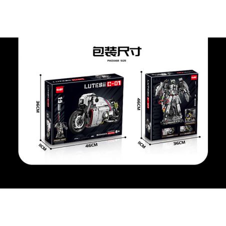 GUANJI BB033 CÂY ƯỚC NGUYỆN BƯỚM bộ đồ chơi xếp lắp ráp ghép mô hình Arts & Crafts WISHING TREE 724 khối