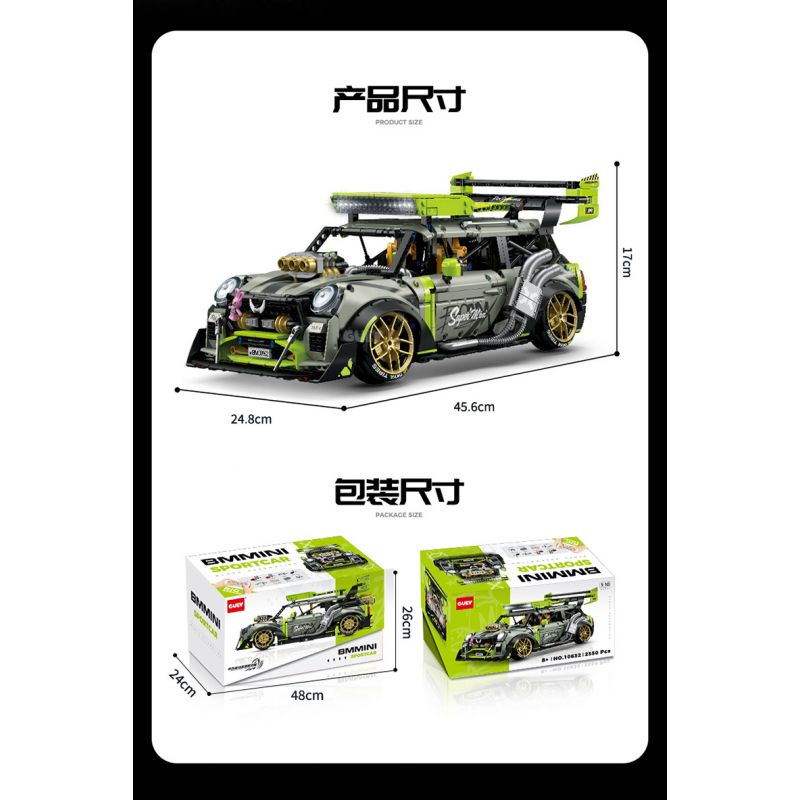 BAKA TECHNOLOGY 33230 NGÔI NHÀ BÚP BÊ GẤU bộ đồ chơi xếp lắp ráp ghép mô hình Creator TOWN TALE Sáng Tạo 2745 khối