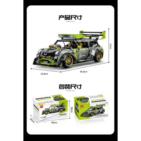 BAKA TECHNOLOGY 33230 NGÔI NHÀ BÚP BÊ GẤU bộ đồ chơi xếp lắp ráp ghép mô hình Creator TOWN TALE Sáng Tạo 2745 khối