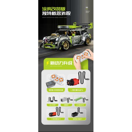 LOZ 8831 CÂY ĐẸP SEN TUYẾT XANH BĂNG bộ đồ chơi xếp lắp ráp ghép mô hình Creator Sáng Tạo 370 khối