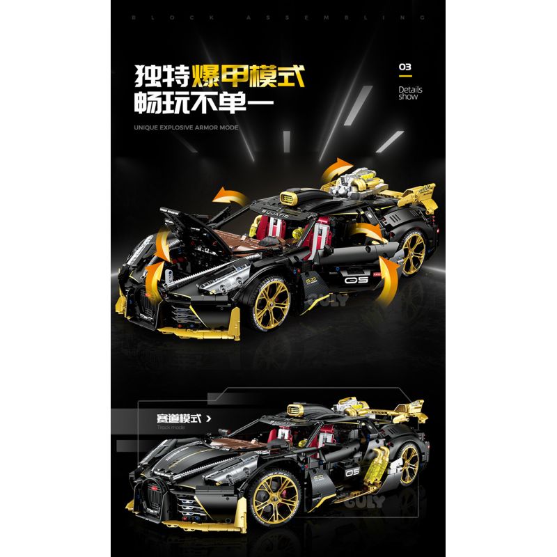 LOZ 8836 CÂY ĐẸP HOA HỒNG bộ đồ chơi xếp lắp ráp ghép mô hình Creator Sáng Tạo 230 khối