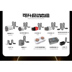 LOZ 8838 CÂY ĐẸP XIAOFEIYAN bộ đồ chơi xếp lắp ráp ghép mô hình Creator Sáng Tạo 180 khối