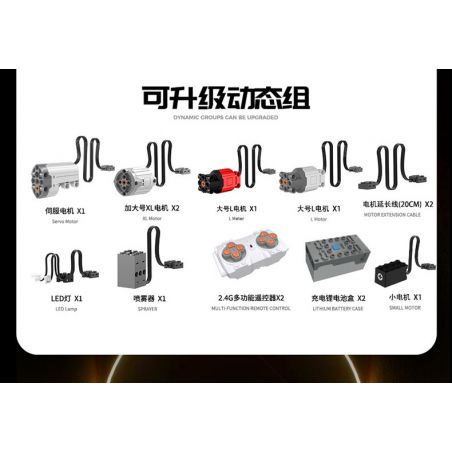 LOZ 8838 CÂY ĐẸP XIAOFEIYAN bộ đồ chơi xếp lắp ráp ghép mô hình Creator Sáng Tạo 180 khối