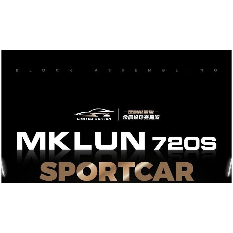 SMALL ANGLE JD056 CUỘC ĐUA bộ đồ chơi xếp lắp ráp ghép mô hình Racers Đua Tốc Độ 319 khối