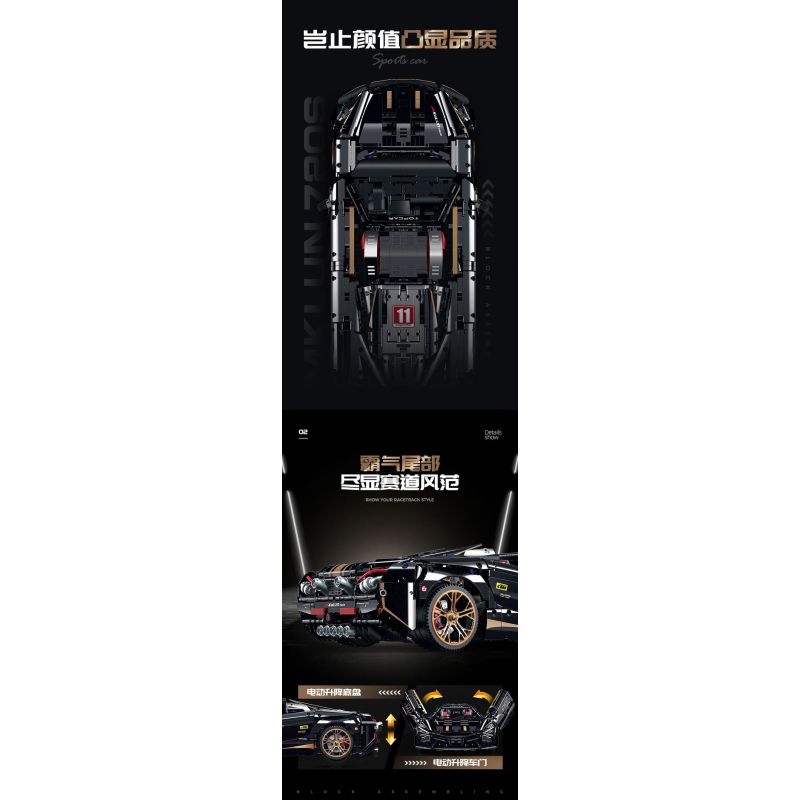 SMALL ANGLE JD064 XE THỂ THAO XANH bộ đồ chơi xếp lắp ráp ghép mô hình Racers Đua Tốc Độ 332 khối