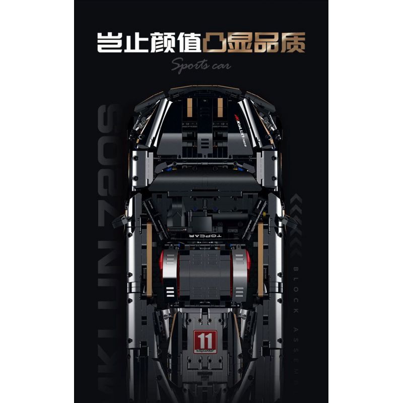 FEMIBOX S44027 44027 GIA ĐÌNH GARFIELD XE LÁI bộ đồ chơi xếp lắp ráp ghép mô hình Movie & Game GARFIELD FAMILY Phim Và Trò Chơi 176 khối