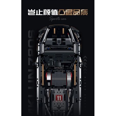 FEMIBOX S44027 44027 GIA ĐÌNH GARFIELD XE LÁI bộ đồ chơi xếp lắp ráp ghép mô hình Movie & Game GARFIELD FAMILY Phim Và Trò Chơi 176 khối