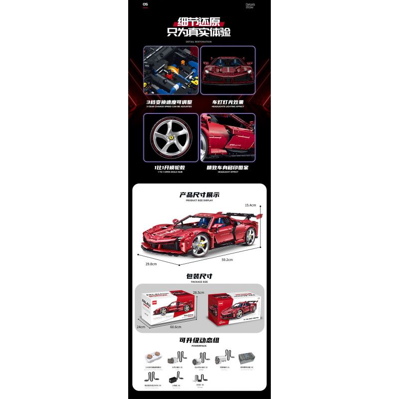 FEMIBOX S44028 44028 GIA ĐÌNH GARFIELD XE LÁI AUDI bộ đồ chơi xếp lắp ráp ghép mô hình Movie & Game GARFIELD FAMILY Phim Và Trò Chơi 217 khối