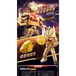 FEMIBOX S44028 44028 GIA ĐÌNH GARFIELD XE LÁI AUDI bộ đồ chơi xếp lắp ráp ghép mô hình Movie & Game GARFIELD FAMILY Phim Và Trò Chơi 217 khối