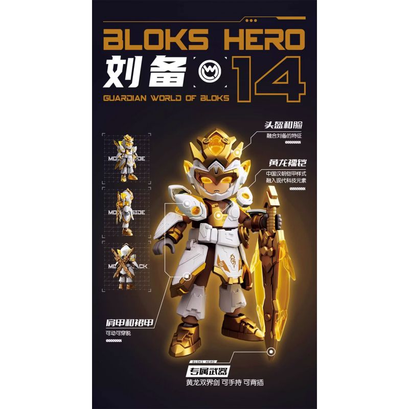 WOMA C0291 0291 CÂU CHUYỆN HOA NỞ bộ đồ chơi xếp lắp ráp ghép mô hình Arts & Crafts POTTED PLANT 438 khối