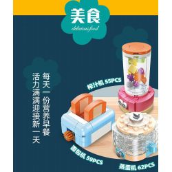 CADA DOUBLEE C51090 51090 XE Ý TƯỞNG TỐC ĐỘ PININFARINA H2 tỷ lệ 1:20 bộ đồ chơi xếp lắp ráp ghép mô hình Racers PININFARINA H2 SPEED Đua Tốc Độ 296 khối