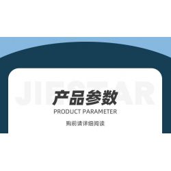 ZHEGAO GZ2028 2028 ZHAO YUN MECHA TƯỚNG HUWEI CẤP CAO NHẤT bộ đồ chơi xếp lắp ráp ghép mô hình 798 khối