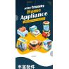 ZHEGAO GZ2027 2027 VUA KHỈ CẤP ĐỘ TỐI CAO bộ đồ chơi xếp lắp ráp ghép mô hình 791 khối