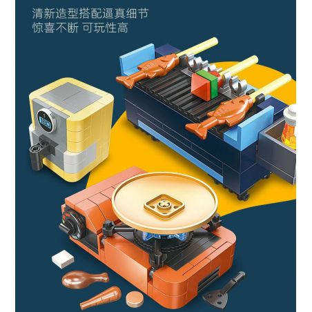 ZHEGAO GZ2029 2029 QUAN VŨ CƠ GIÁP VÕ THÁNH CẤP TỐI THƯỢNG bộ đồ chơi xếp lắp ráp ghép mô hình 786 khối