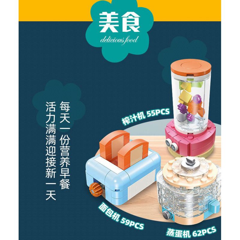 ZHEGAO LZ8310 8310 HỒ TÂY MẢNH KHẢNH DƯƠNG CHÂU bộ đồ chơi xếp lắp ráp ghép mô hình 4417 khối