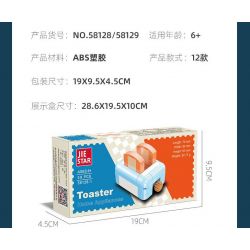 ZHEGAO LZ8310 8310 HỒ TÂY MẢNH KHẢNH DƯƠNG CHÂU bộ đồ chơi xếp lắp ráp ghép mô hình 4417 khối