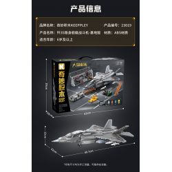 WEILE CREATION 6028 THỊ TRẤN XOA DỊU NỖI LO NGÔI NHÀ GỖ TRONG RỪNG bộ đồ chơi xếp lắp ráp ghép mô hình Creator FOREST CABIN Sáng Tạo 1486 khối