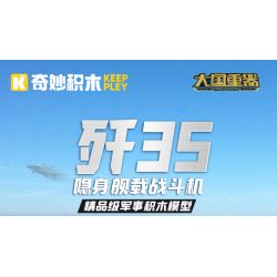 WEILE CREATION 6028 THỊ TRẤN XOA DỊU NỖI LO NGÔI NHÀ GỖ TRONG RỪNG bộ đồ chơi xếp lắp ráp ghép mô hình Creator FOREST CABIN Sáng Tạo 1486 khối