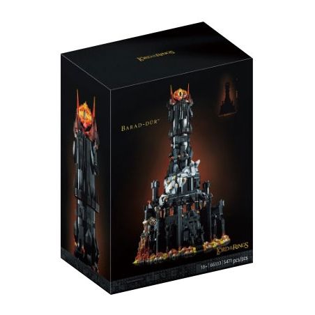 SEMBO 106005 VINH QUANG BÁ ĐẠO TỨ VƯƠNG MA LỄ NHÀ THANH bộ đồ chơi xếp lắp ráp ghép mô hình 821 khối