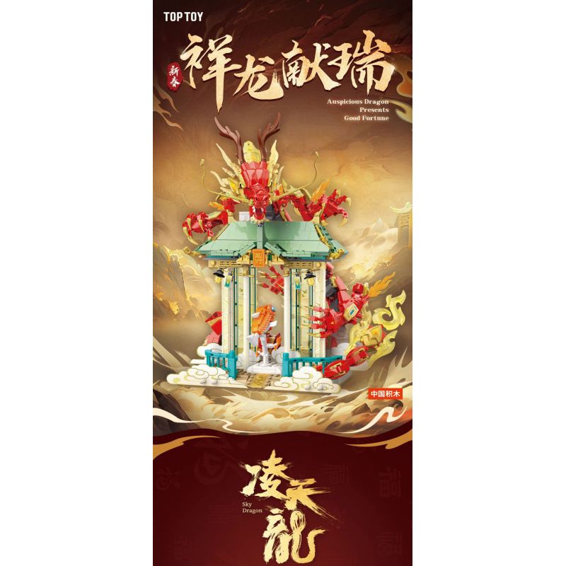 SEMBO 714353 ĐỘI F1 ĐỎ NGẦU bộ đồ chơi xếp lắp ráp ghép mô hình Speed Champions Racing Cars Đua Xe Công Thức 73 khối